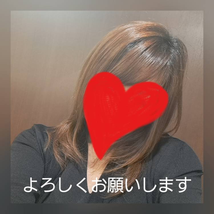 はじめまして。