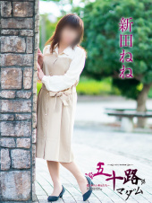 五十路マダム愛されたい熟女たち　倉敷店(カサブランカグループ)