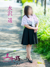 五十路マダム愛されたい熟女たち　倉敷店(カサブランカグループ)