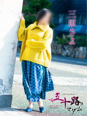 五十路マダム愛されたい熟女たち　倉敷店(カサブランカグループ)