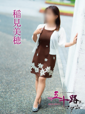 五十路マダム愛されたい熟女たち　倉敷店(カサブランカグループ)