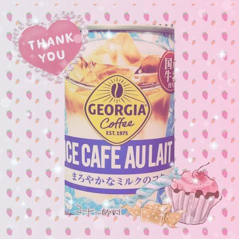 ありがとう(^-^)