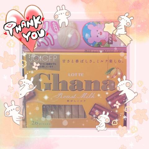 ありがとう(*^^*)