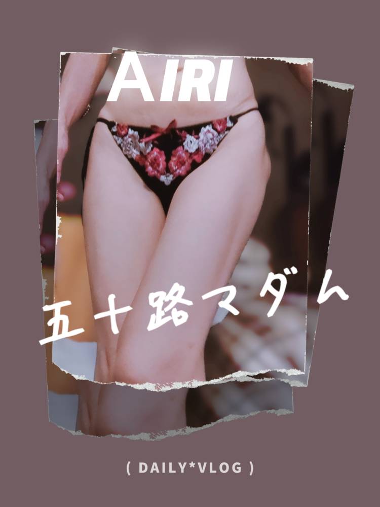 12時より出勤します