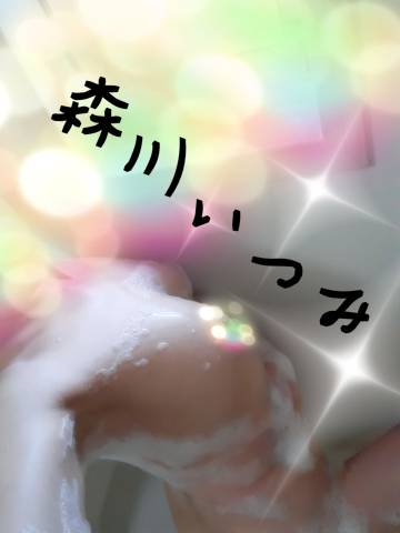 お礼です。