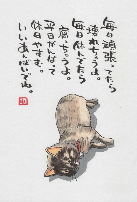 おBAよう(^^)