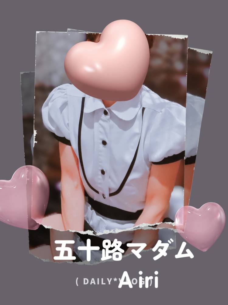 12時より出勤します