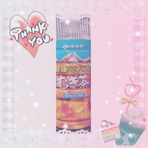 ありがとう(^-^)