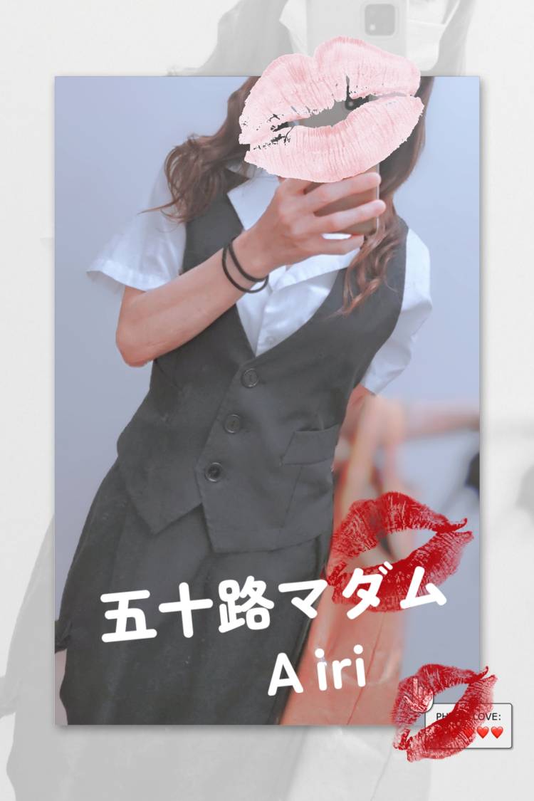 12時より出勤します