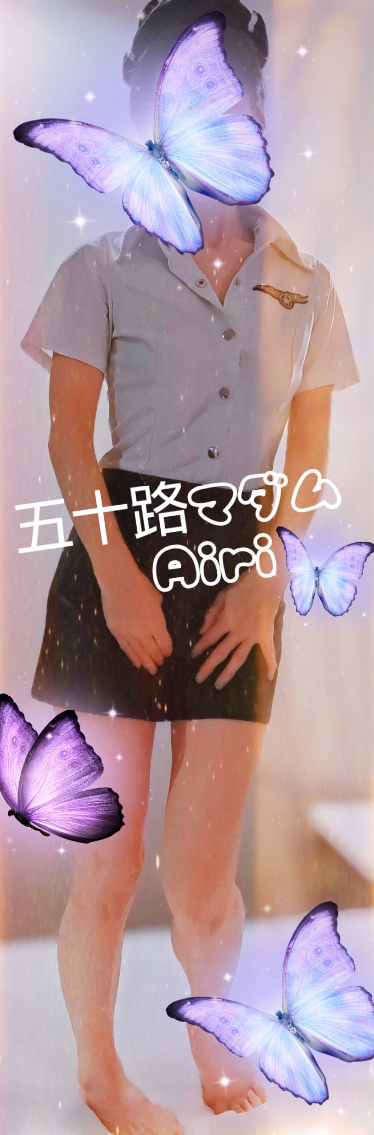 11時より出勤します