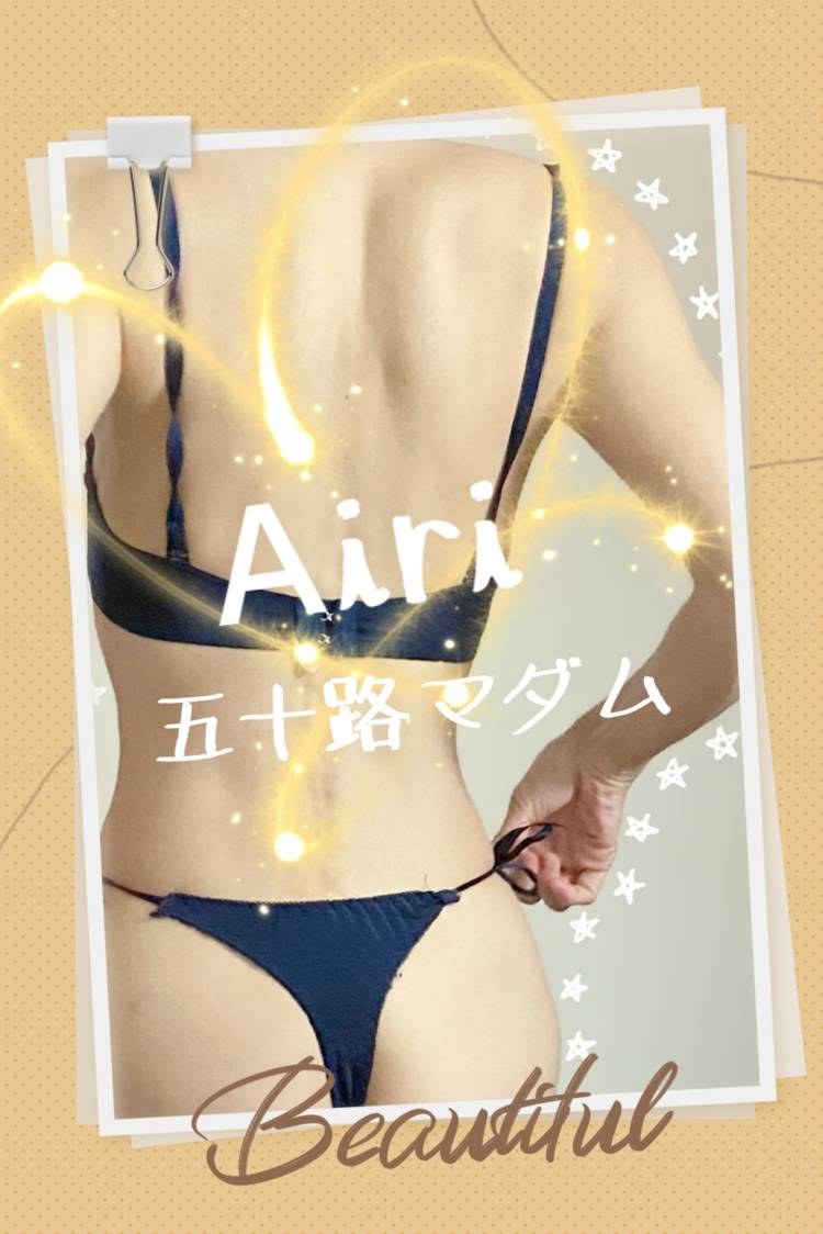12時より出勤します