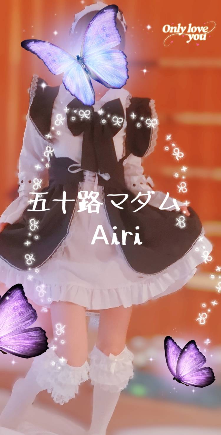 12時より出勤します