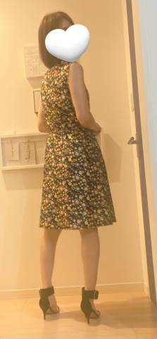 初めてまして…