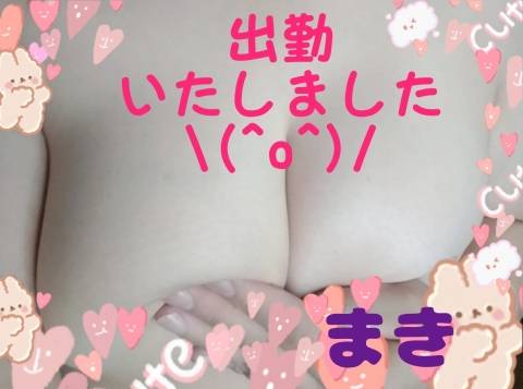 出勤いたしました(^^)