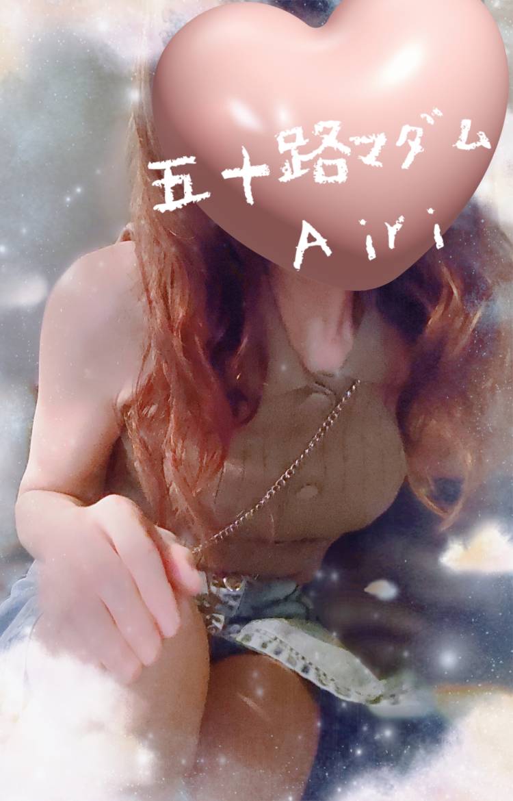 12時より出勤します