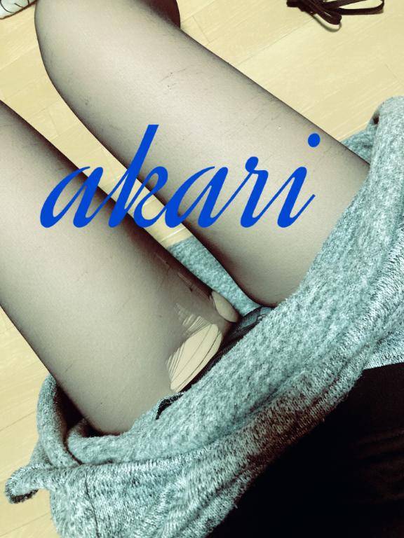 アナタの白いアレ……