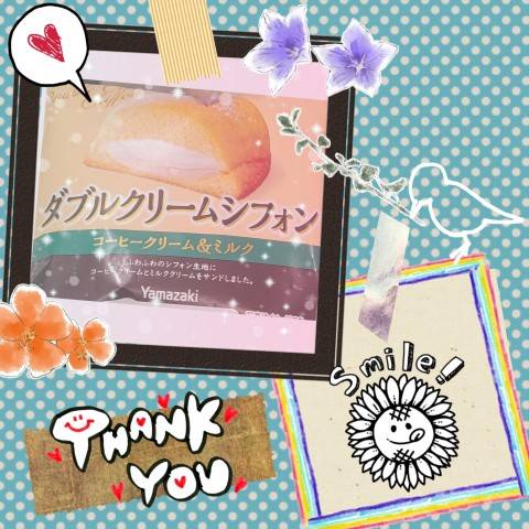 ありがとう(*^^*)