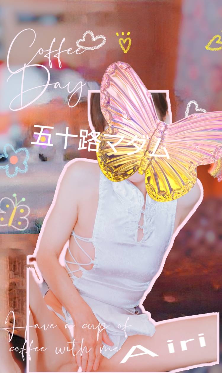 (*^^*)