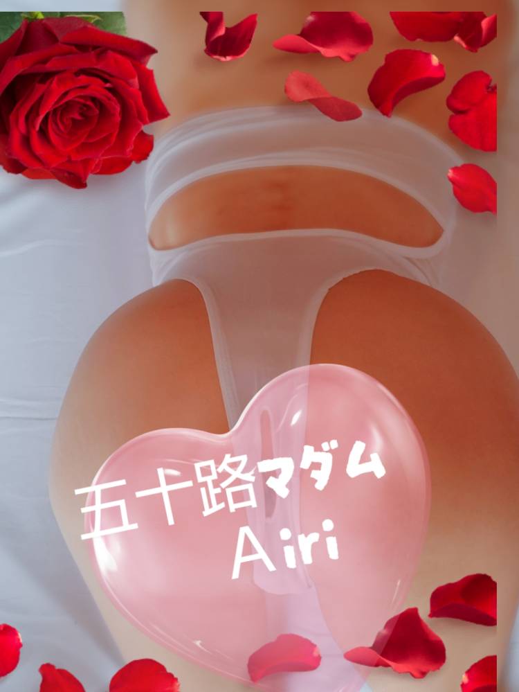 12時より出勤します