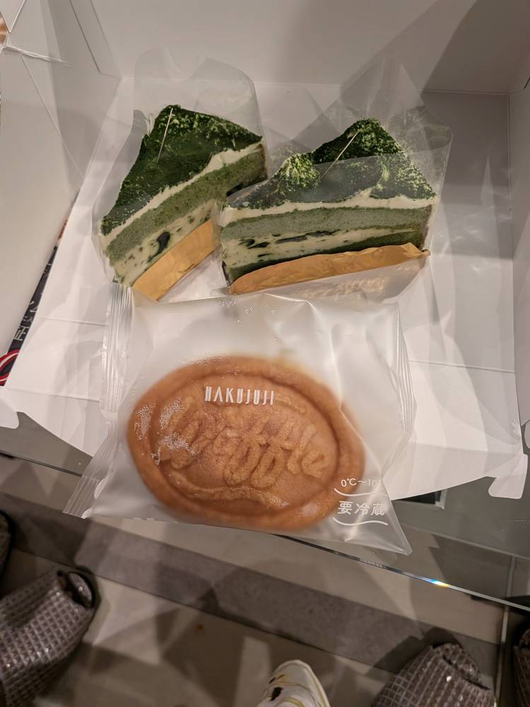 いつもの殿方様