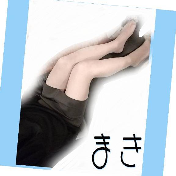 おはようございます！
