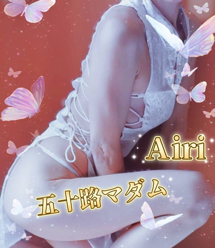 12時より出勤します