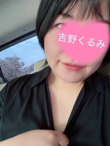 しっとり雨を楽しく?