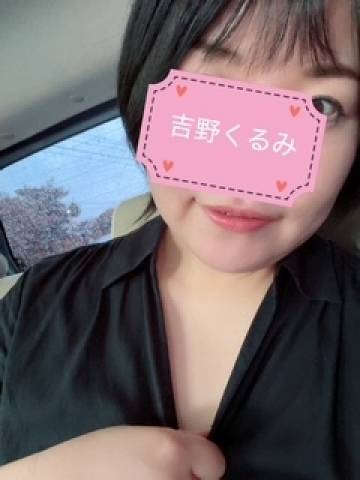 Dear.Hくん