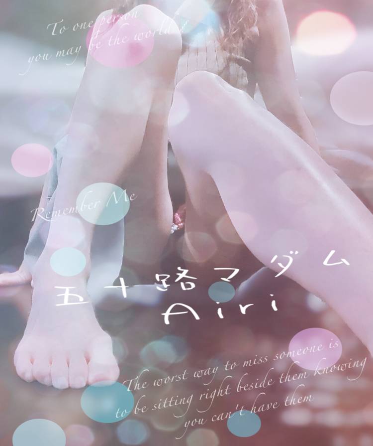 12時より出勤します
