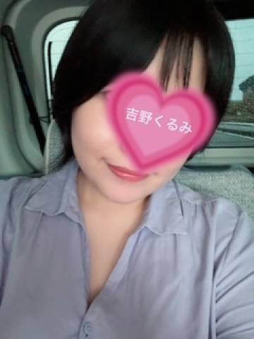 Dear.Nさん