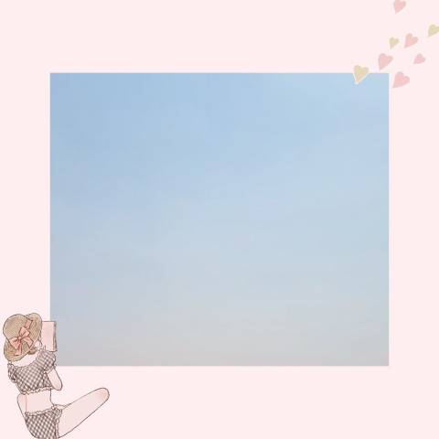 今日は…