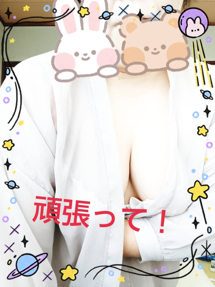 こんにちは