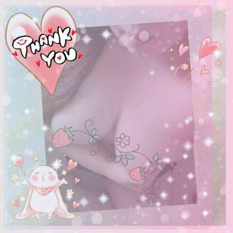 T様、ありがとう(*^-^*)