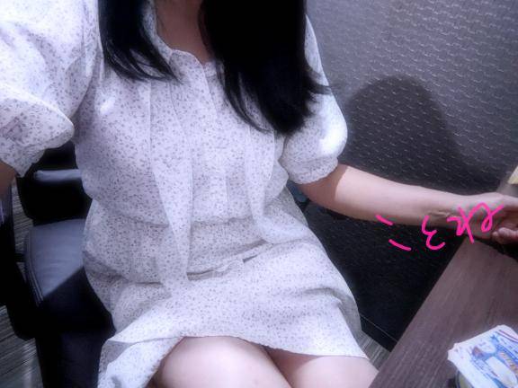 こんにちは