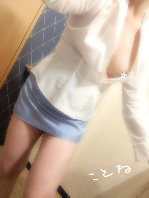 おやすみなさい