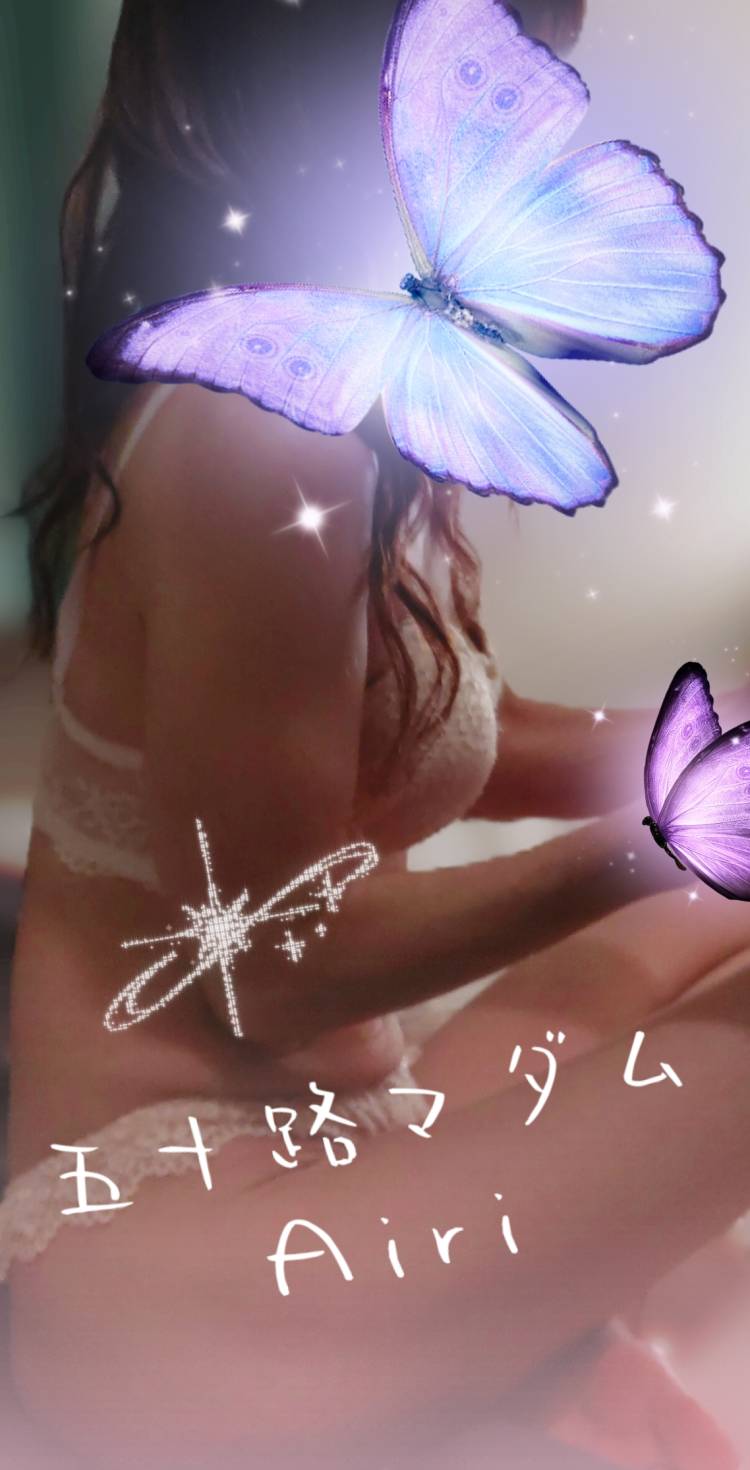 11時より出勤します