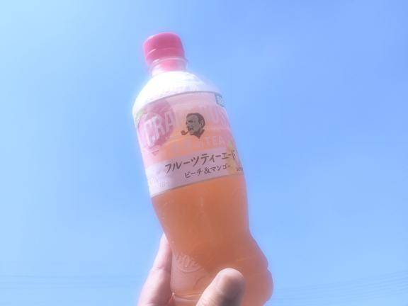 ご自宅 Mさま