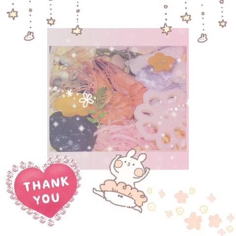 ありがとう(*´∀`)