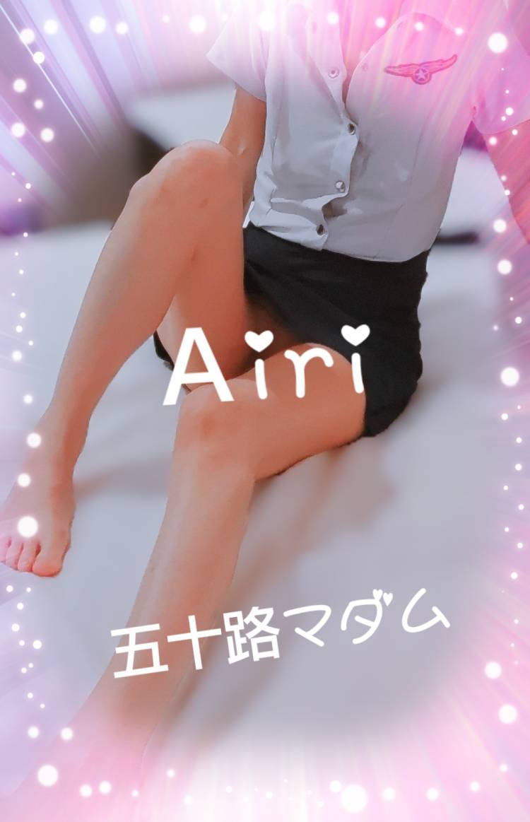 12時より出勤します