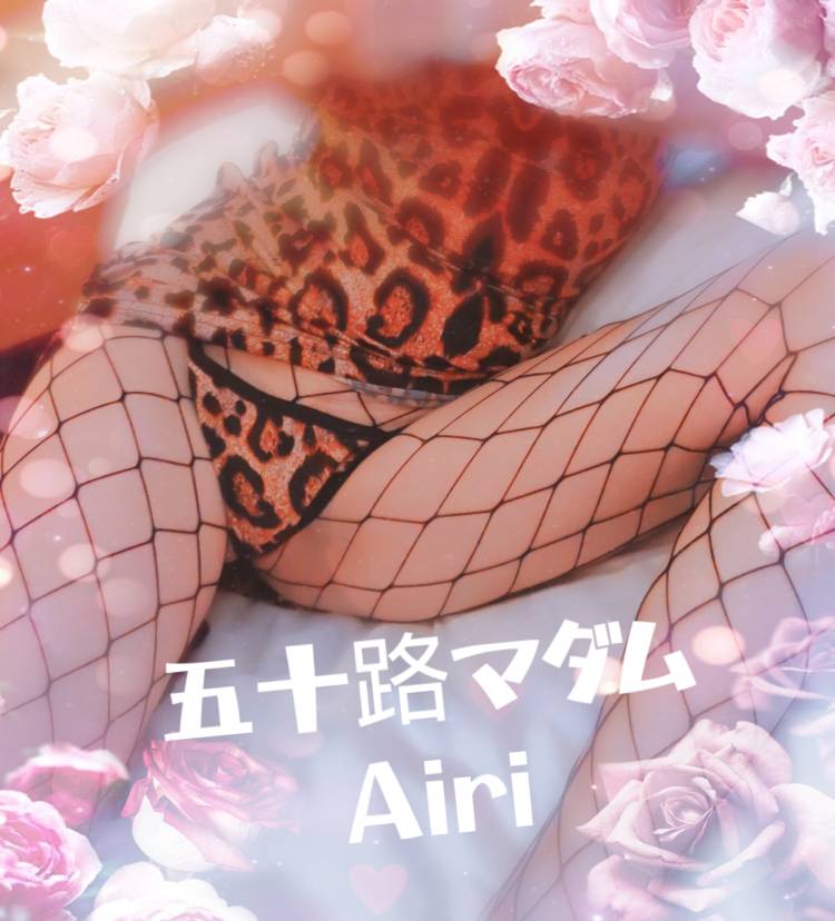 12時より出勤します