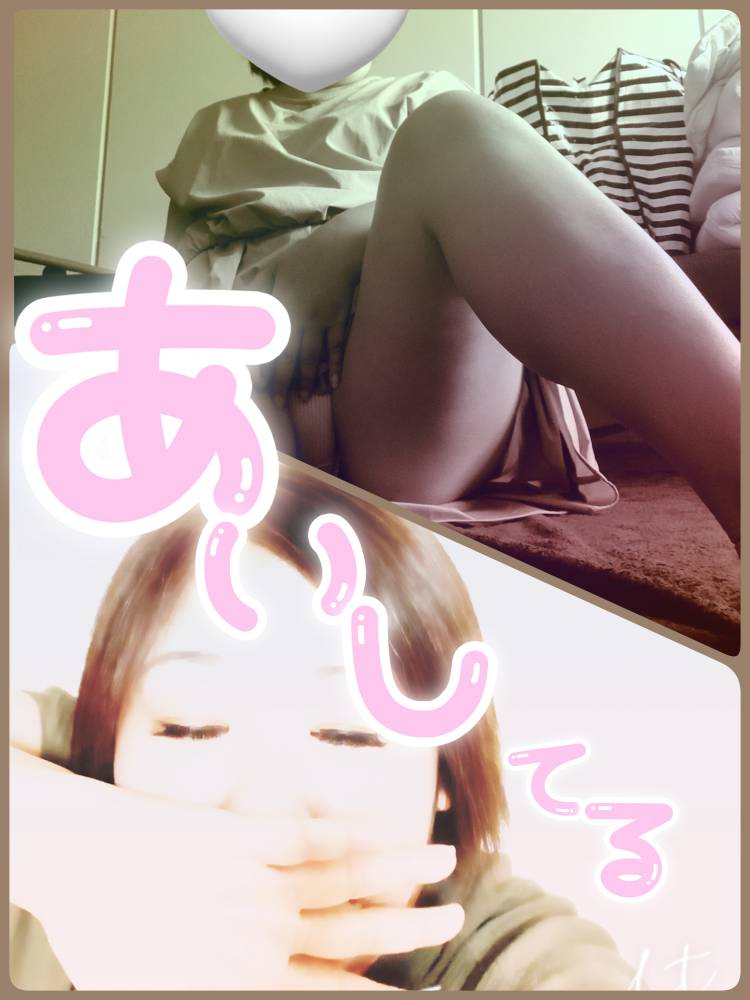 まだまだ