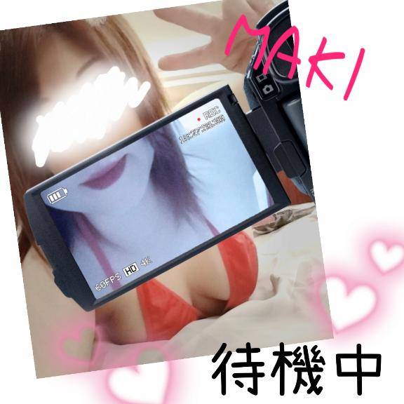 こんばんは)^o^(