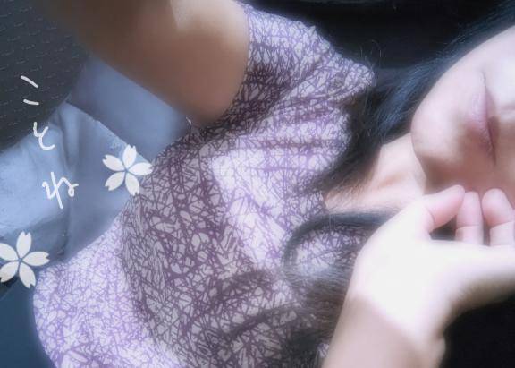 出勤しております