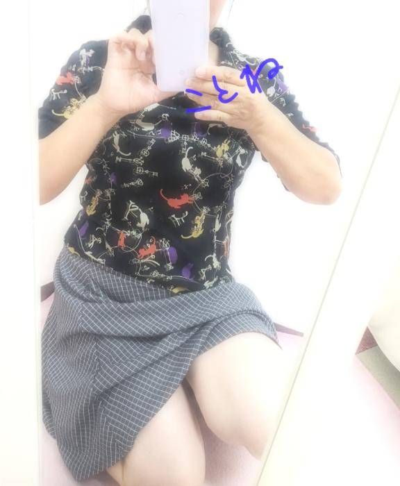メッセージ