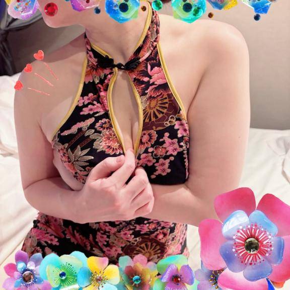 ありがとうございました