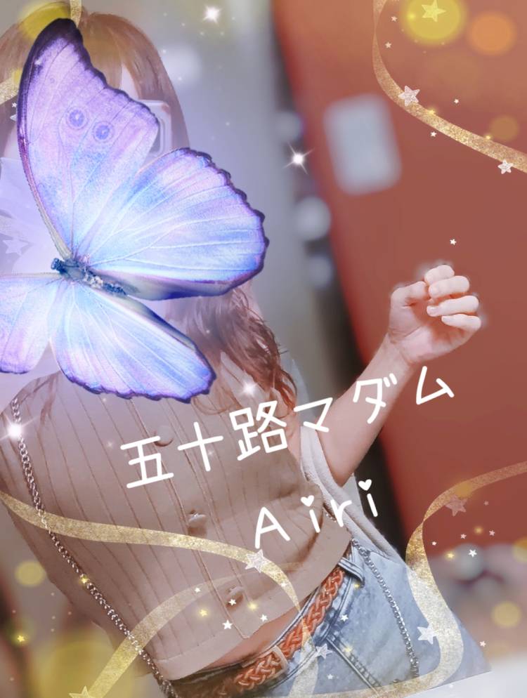 12時より出勤します