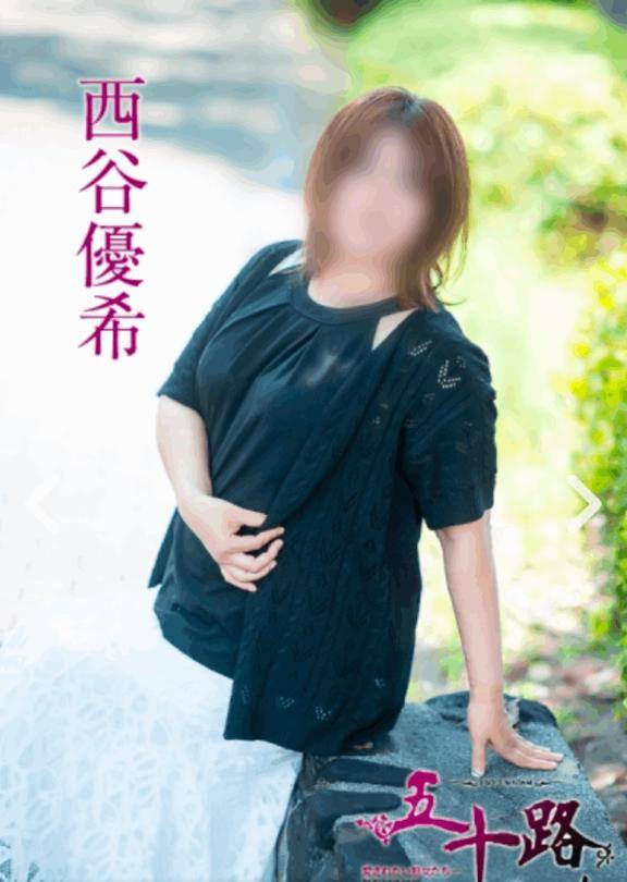 出勤しました☆