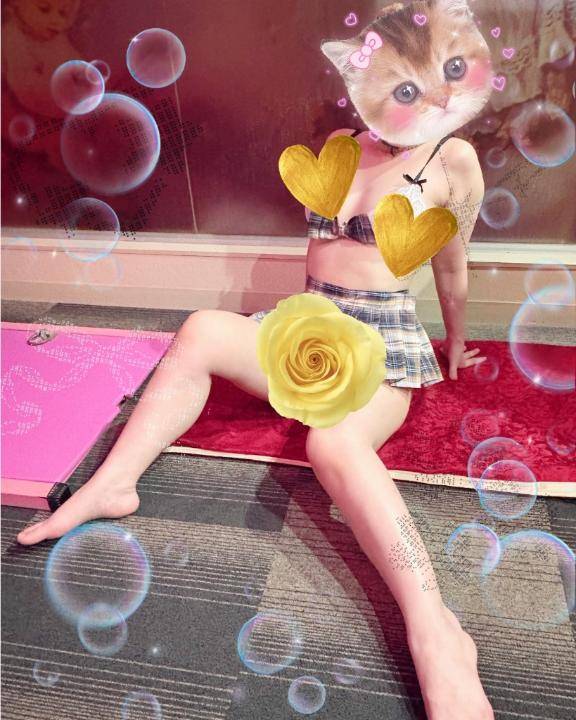 ありがとうございました