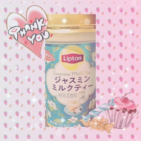 ありがとう(*^^*)