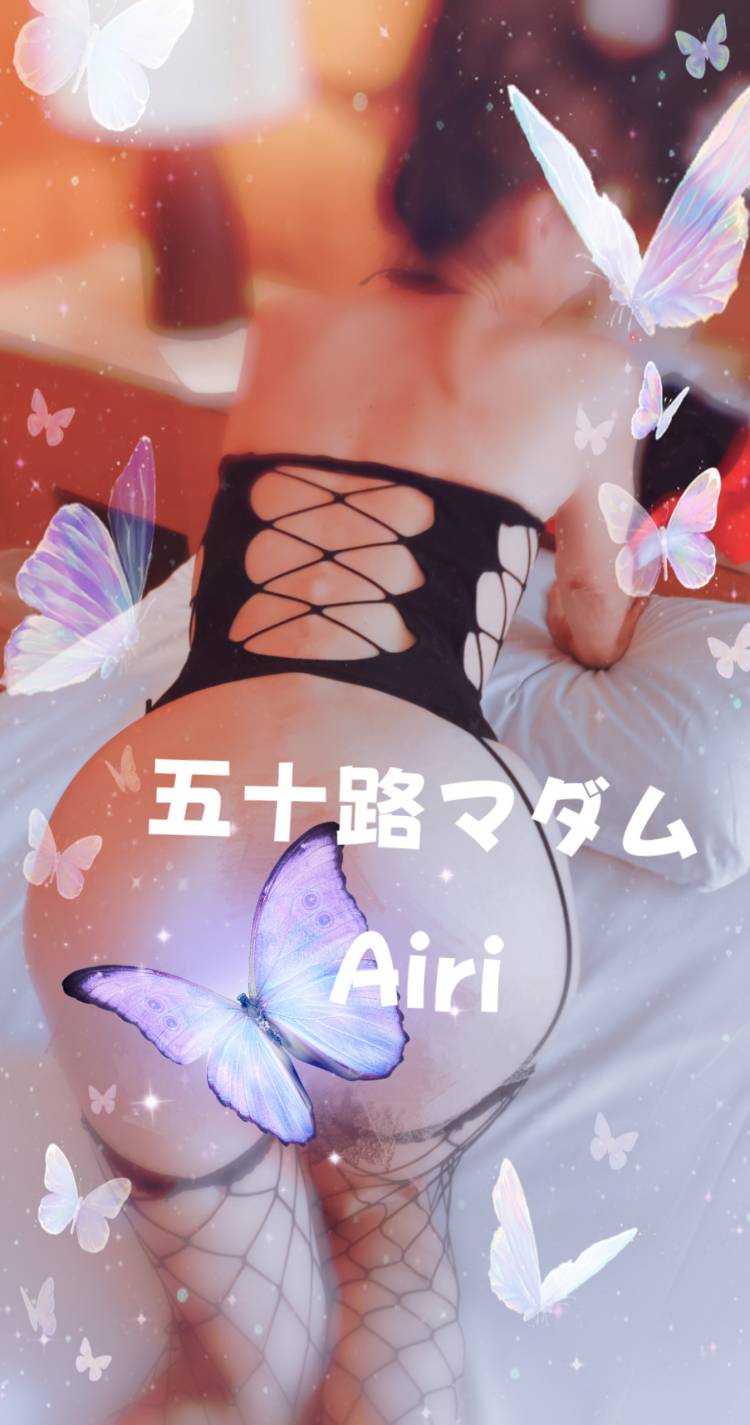 ＼(^o^)／